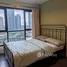 อพาร์ทเม้นท์ 1 ห้องนอน ให้เช่า ในโครงการ The Base Park East Sukhumvit 77, พระโขนงเหนือ, วัฒนา, กรุงเทพมหานคร