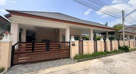 ยูนิตที่เหลืออยู่ในโครงการ บ้านดุสิต การ์เด้น 6