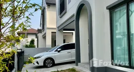 Available Units at Saransiri Bangna