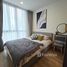 2 спален Кондо в аренду в Nue District R9, Huai Khwang