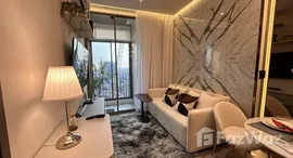 ยูนิตที่เหลืออยู่ในโครงการ ริธึ่ม เอกมัย เอสเตท