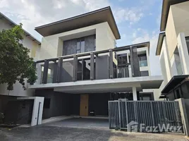 4 Habitación Casa en venta en The Urban Reserve, Suan Luang, Suan Luang, Bangkok