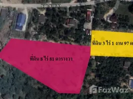  Grundstück zu verkaufen in Si Racha, Chon Buri, Khao Khan Song, Si Racha