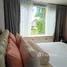 1 Bedroom Condo for rent at Baan Siriruedee, Lumphini, Pathum Wan, Bangkok, Thailand