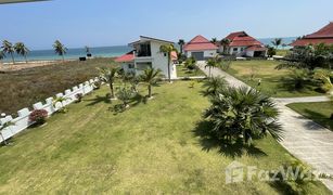 N/A Grundstück zu verkaufen in Huai Yang, Hua Hin Surin Beach 2