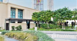 The Dubai Creek Residences - Northの利用可能物件