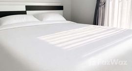 ยูนิตที่เหลืออยู่ในโครงการ เดอะพาร์คแลนด์ เพชรเกษม 56