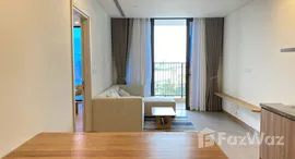 Unités disponibles à Risemount Apartment 