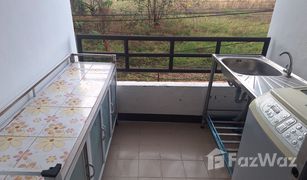 1 Bedroom Condo for sale in Sila, Khon Kaen Piman Condo Park 