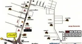 ยูนิตที่เหลืออยู่ในโครงการ คอนโดบ้านสวนบางเขน