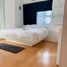 1 спален Кондо в аренду в Witthayu Complex, Makkasan