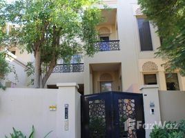 7 Bedrooms Villa for sale in Al Barari Villas, Dubai Jasmine Leaf 3