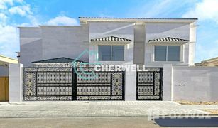 6 Bedrooms Villa for sale in , Al Ain Ramlat Zakher