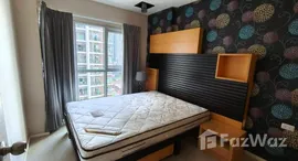 ยูนิตที่เหลืออยู่ในโครงการ แอสปาย พระราม 9