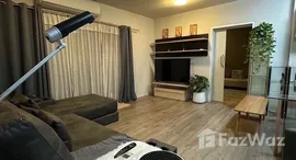 ยูนิตที่เหลืออยู่ในโครงการ ดิ อิสสระ เชียงใหม่