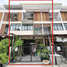 3 Habitación Adosado en venta en Sixnature Petkasem 69, Nong Khang Phlu, Nong Khaem, Bangkok, Tailandia