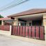 3 спален Дом for sale in Huai Yai, Паттайя, Huai Yai, Паттайя, Чонбури