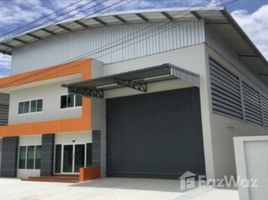  Terreno (Parcela) en venta en Pinthongland Factory Village, Lahan, Bang Bua Thong, Nonthaburi