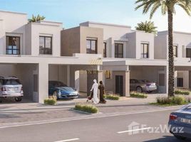 3 спален Таунхаус на продажу в Reem Townhouses, Town Square