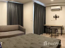 คอนโด สตูดิโอ ให้เช่า ในโครงการ ควินทารา มาย’เจน รัชดา - ห้วยขวาง, ห้วยขวาง, ห้วยขวาง, กรุงเทพมหานคร, ไทย