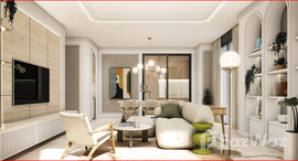 ยูนิตที่เหลืออยู่ในโครงการ Avian ศรีนครินทร์ - กรุงเทพกรีฑา