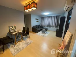 2 chambre Condominium à vendre à Lumpini Center Sukhumvit 77., Suan Luang, Suan Luang