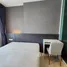1 спален Кондо на продажу в Aspire Erawan, Pak Nam, Mueang Samut Prakan