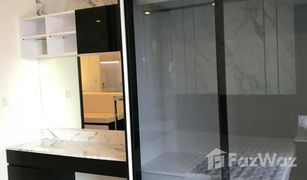 1 Bedroom Condo for sale in Bang Kapi, Bangkok Life Asoke