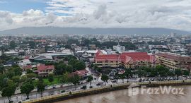 ยูนิตมือสองและให้เช่า