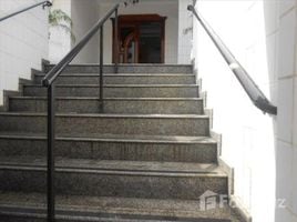 1 Quarto Condomínio for rent at Vila Tupi, Pesquisar, Bertioga, São Paulo