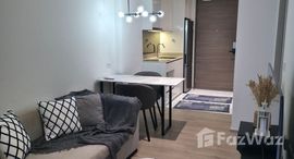 ยูนิตที่เหลืออยู่ในโครงการ ฟินน์ อโศก สุขุมวิท 10