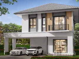 ขายบ้านเดี่ยว 3 ห้องนอน ในโครงการ เพอร์เฟค พาร์ค บางนา, บางเสาธง, บางเสาธง