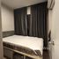 2 спален Кондо в аренду в The Privacy Rama 9 , Suan Luang, Суан Луанг