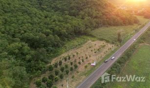 Земельный участок, N/A на продажу в Nong Nam Daeng, Накхон Ратчасима 