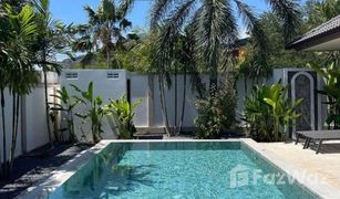 2 Bedrooms Villa for sale in Rawai, Phuket Phuket La Siesta Villa