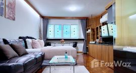 ยูนิตที่เหลืออยู่ในโครงการ เวียงพิงค์ แมนชั่น