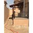 5 спален Вилла на продажу в Al Riyadh Secon, The 5th Settlement, New Cairo City, Cairo, Египет