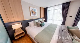 ยูนิตที่เหลืออยู่ในโครงการ ซี เฮเว่น เฟส2