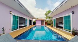 Sabai Pool Villa 在售单元