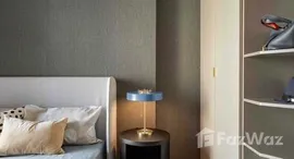 ยูนิตมือสองและให้เช่า