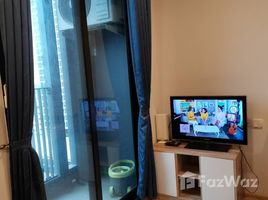 Studio Condo for sale at Unio H Tiwanon, Bang Khen, Mueang Nonthaburi, Nonthaburi