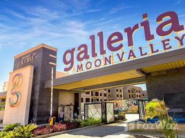 在Galleria Moon Valley出售的3 卧室 住宅, South Investors Area