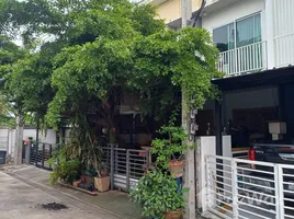 3 Bedroom Townhouse for sale at The Connect 15 Onnut, Prawet, Prawet, Bangkok