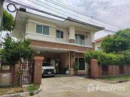 4 Bedroom House for sale at Vararom Premium Watcharapol-Chatuchot, O Ngoen, Sai Mai, Bangkok