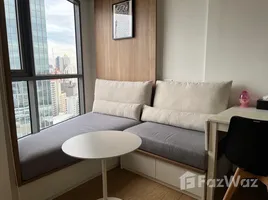 1 Habitación Departamento en alquiler en Triple Y Residence, Wang Mai, Pathum Wan, Bangkok, Tailandia