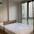 1 Bedroom Apartment for rent at Nue Noble Centre Bang Na, Bang Na