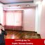 6 Bedroom House for sale in Eastern District, Yangon, Dagon Myothit (North), Eastern District