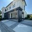 4 Bedroom House for sale at Setthasiri Chaengwatana-Prachauen 2, Ban Mai