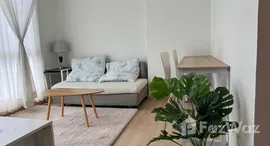 ยูนิตมือสองและให้เช่า