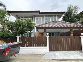4 Habitación Casa en venta en Baan Khunapat 5 , Phimonrat